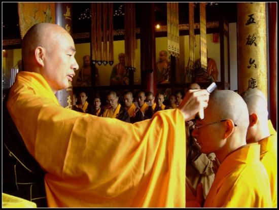关于规范汉传佛教活动场所剃度收徒的规定