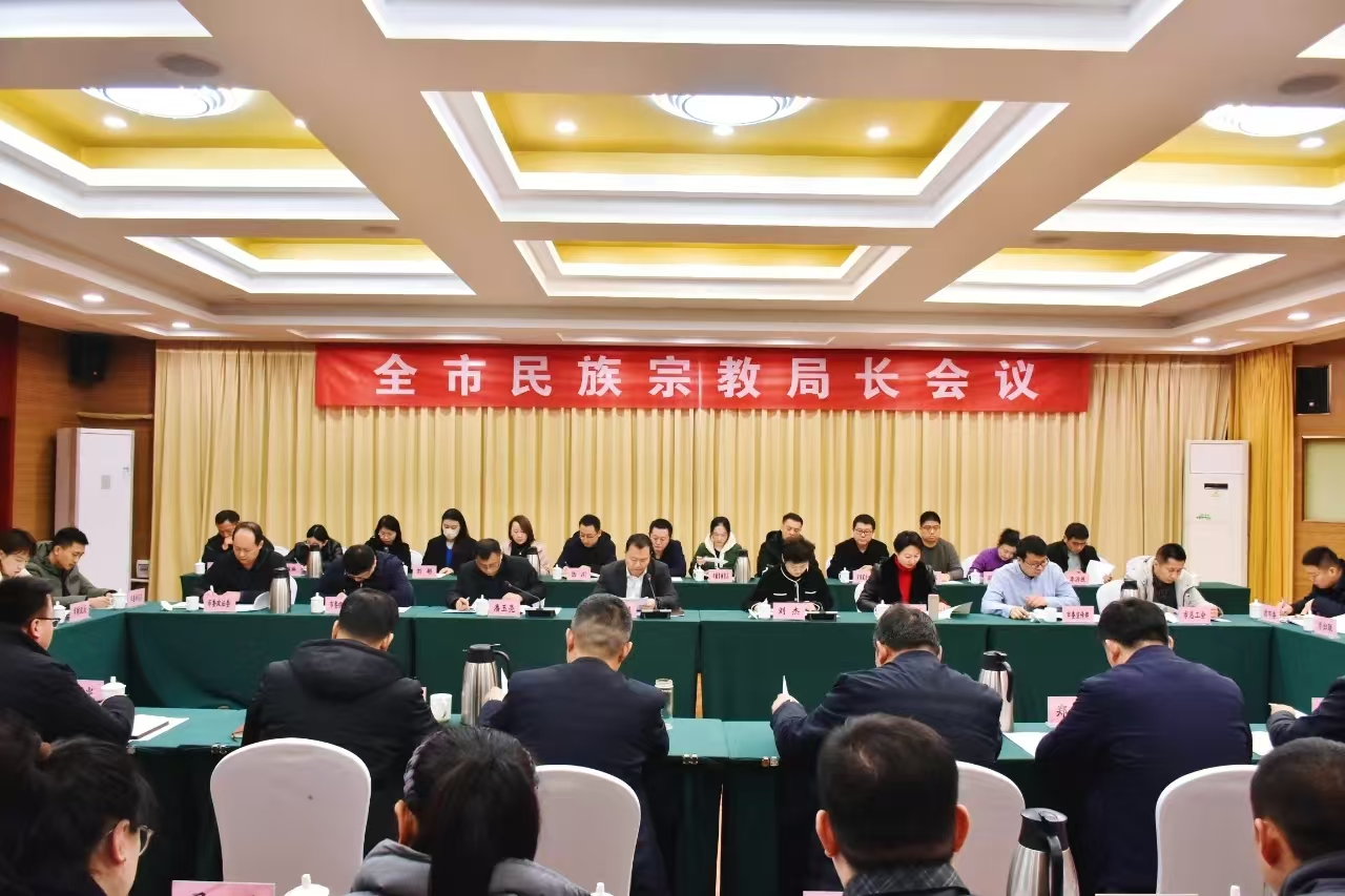 微信图片_20250304183356.jpg