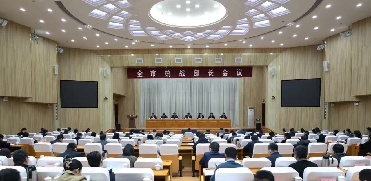微信图片_20250304183822.jpg